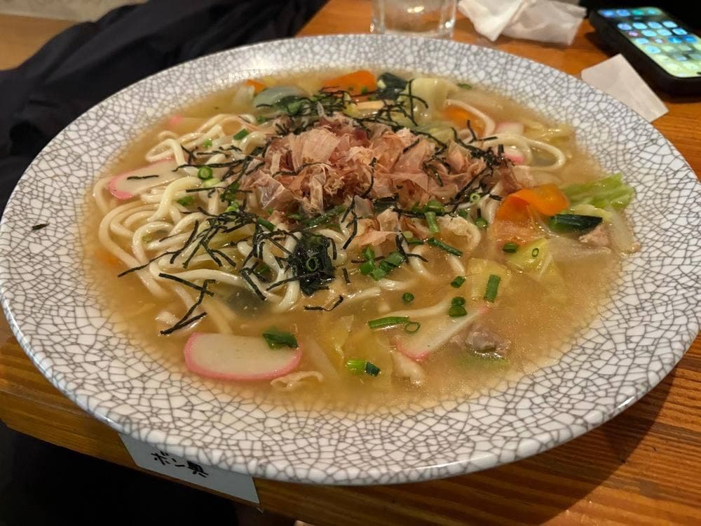 地球屋