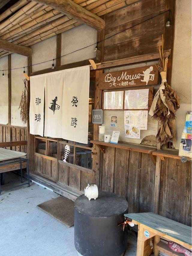 コーヒーと発酵の店。Big Mouse - サブ画像3