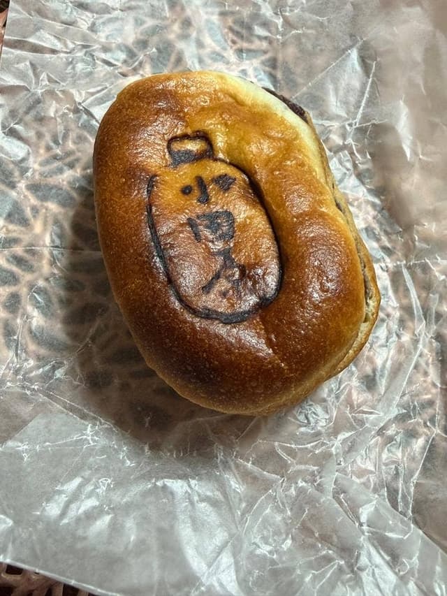 パン焼処 ブンブンPlus - サブ画像1