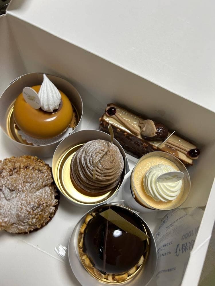 des gateaux d'or