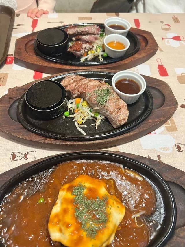 ステーキ共和国 大久保大使館 - サブ画像2