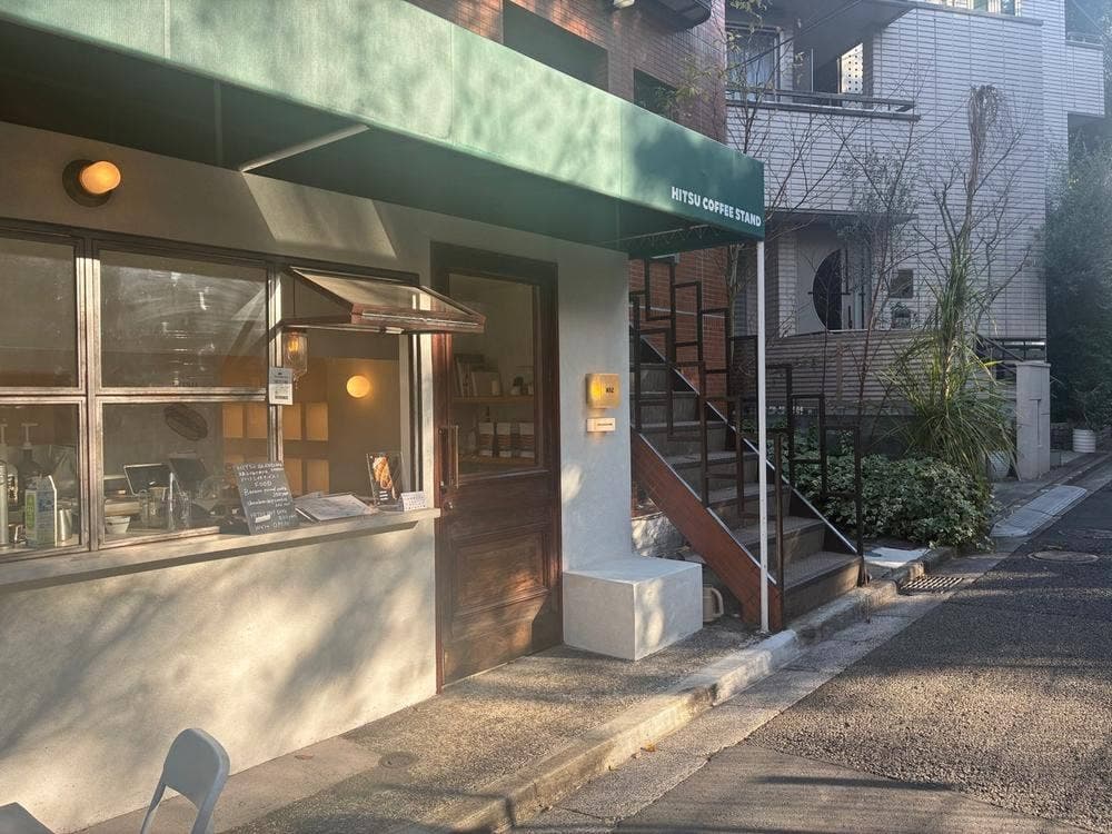 HITSU COFFEE STAND