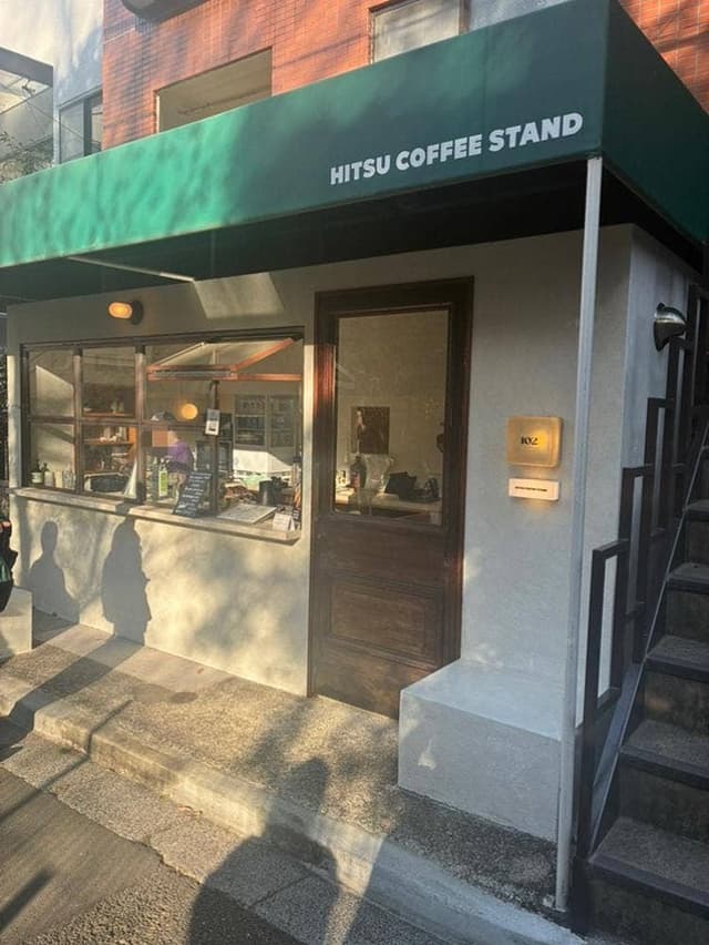 HITSU COFFEE STAND - サブ画像1