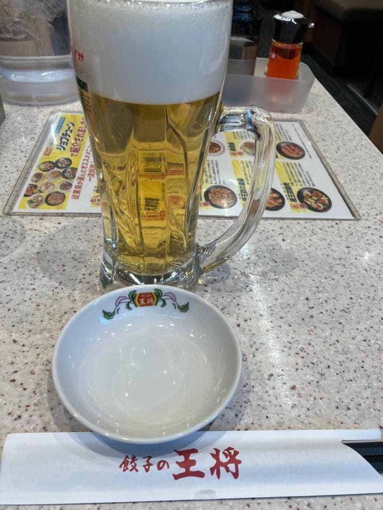 餃子の王将 本厚木店