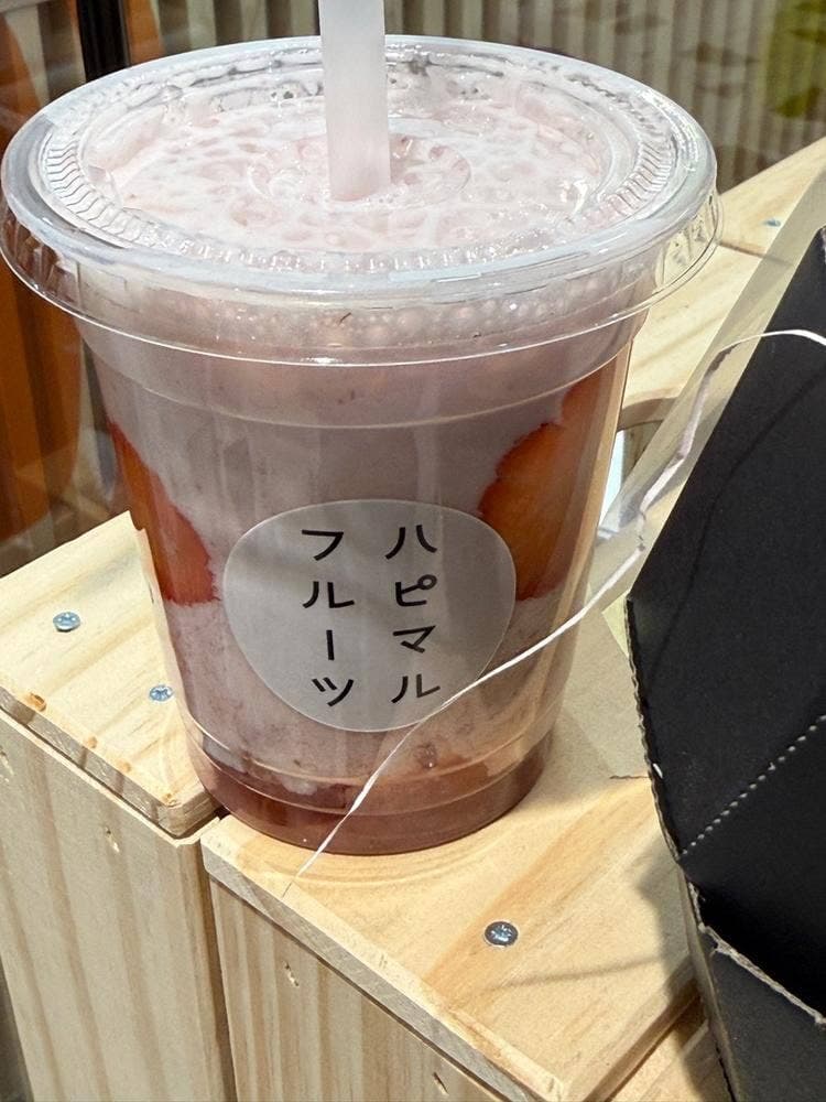 ハピマルフルーツ神楽坂 有楽町店