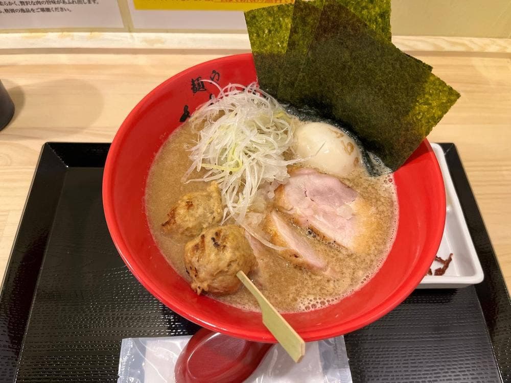 麺や さわ田 大塚駅前店