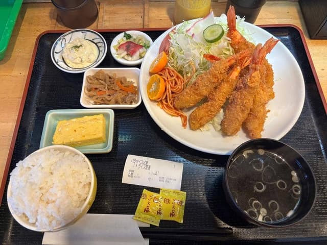 たまはん - サブ画像1