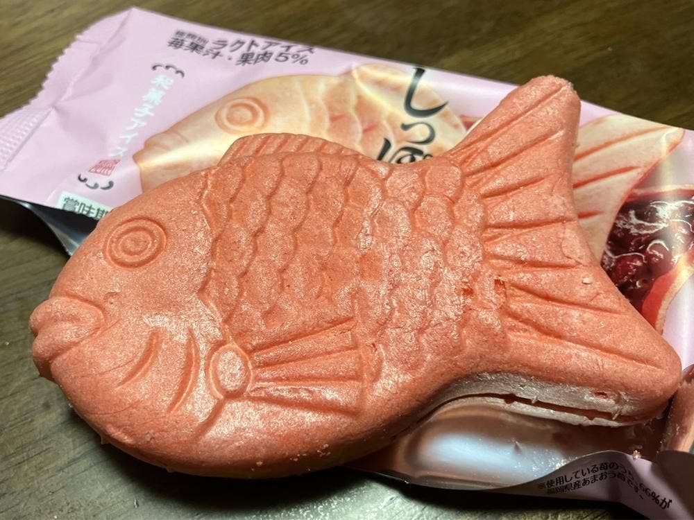 シャトレーゼ 小松店