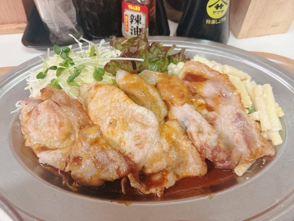 甲田