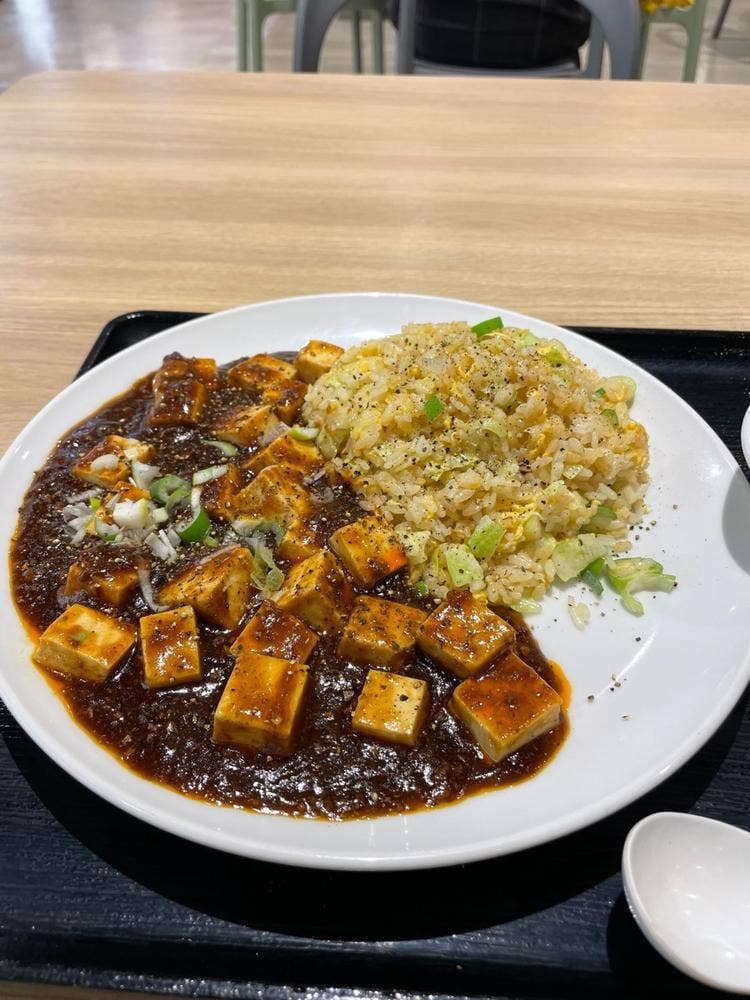 東京餃子軒 イオンモール座間店