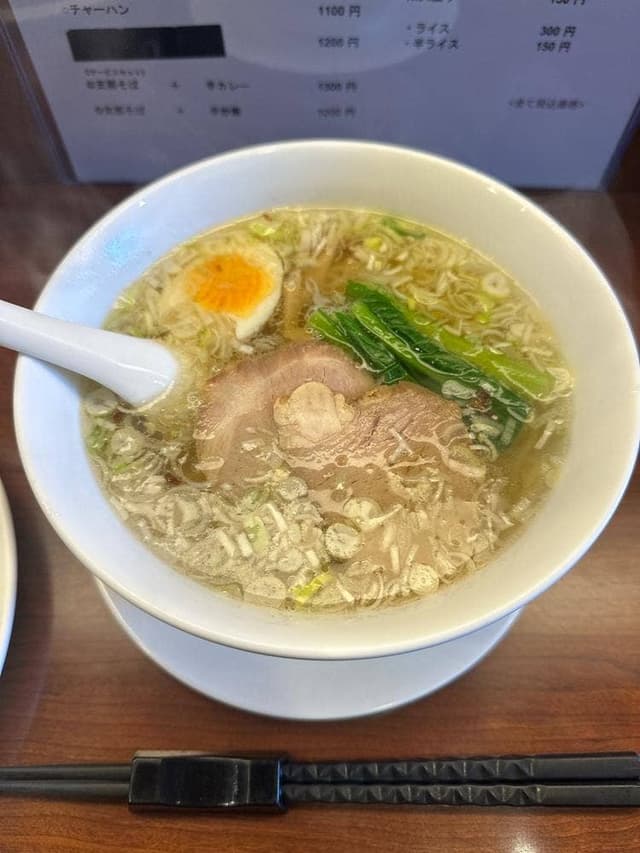 インデアン - サブ画像2