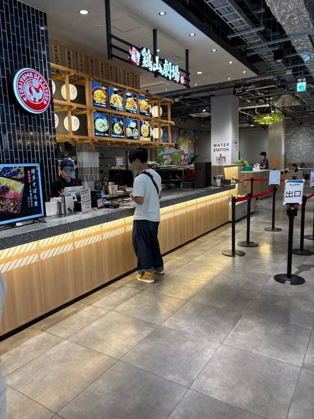 鶏山劇場 ゆめが丘ソラトス店 - サブ画像1