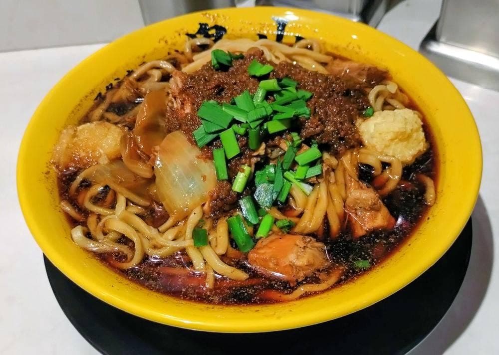 スタミナラーメン鬼山 渋谷店
