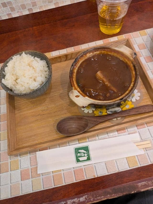 エルベ - サブ画像1