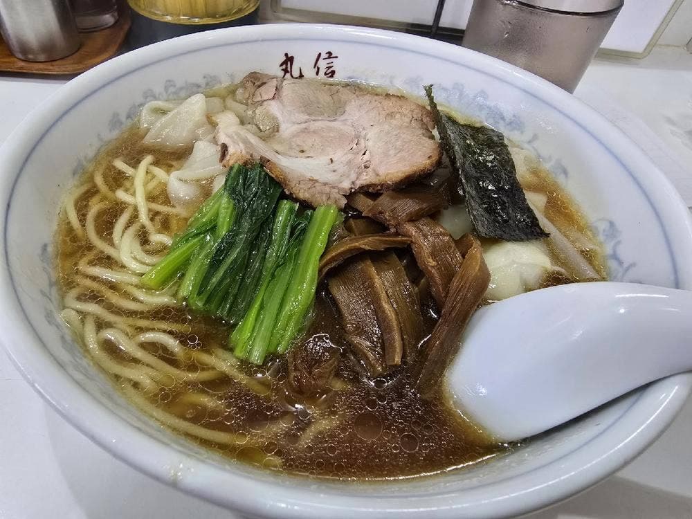 中華そば 丸信