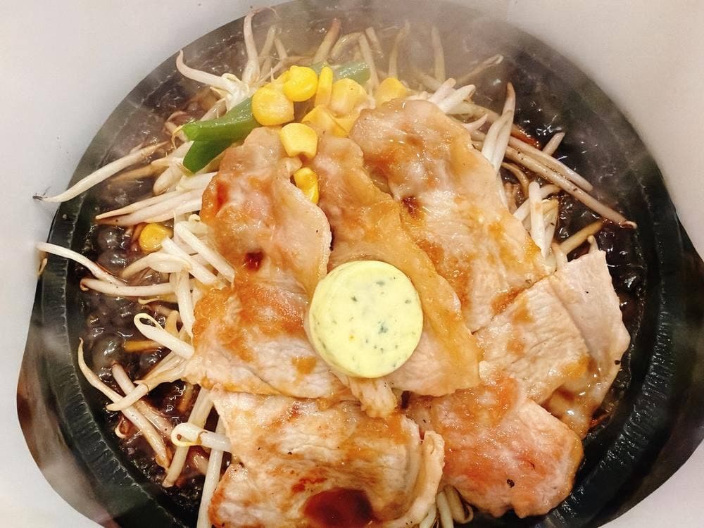 ラホール御徒町店