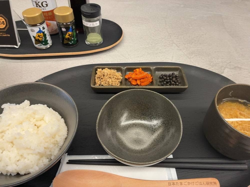 高級卵808