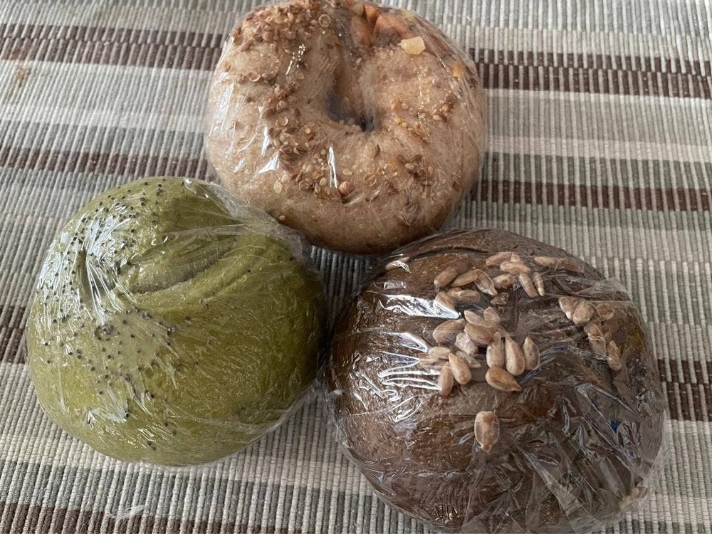 GOLD BAGEL
