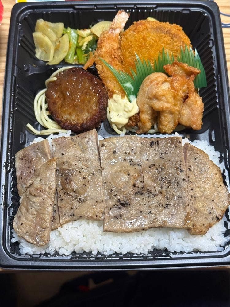 ほっともっと 亀沢4丁目店