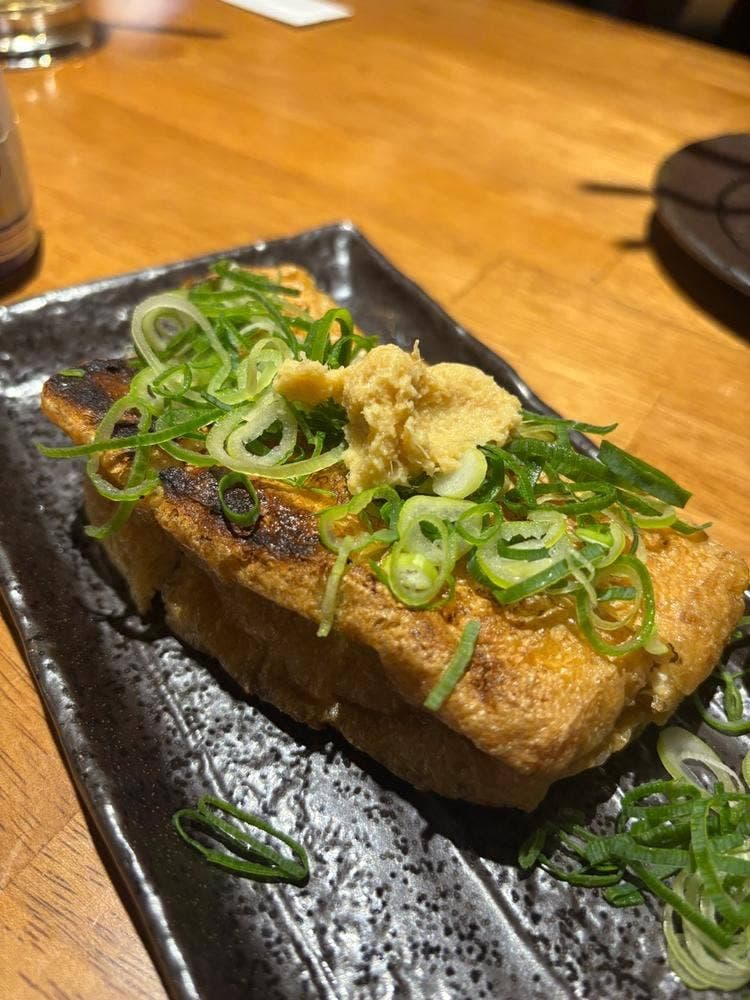 あきあかね