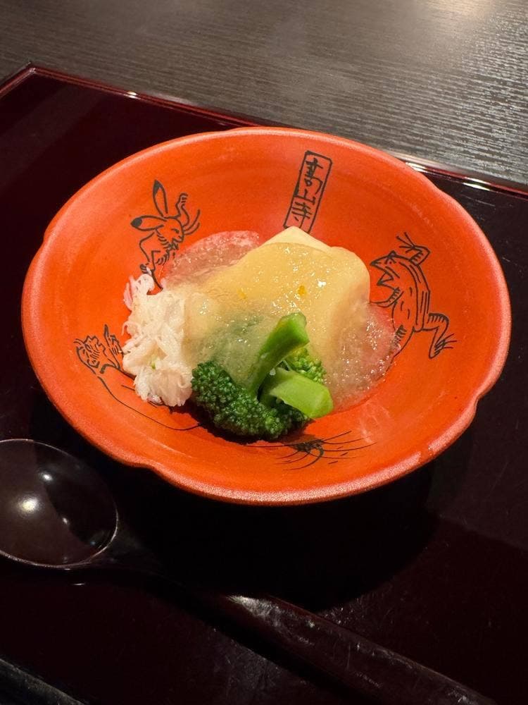 rekishi no ichibu