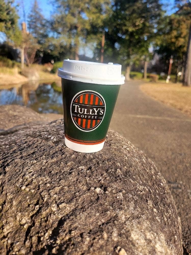 タリーズコーヒー ロースター相模大野中央公園店