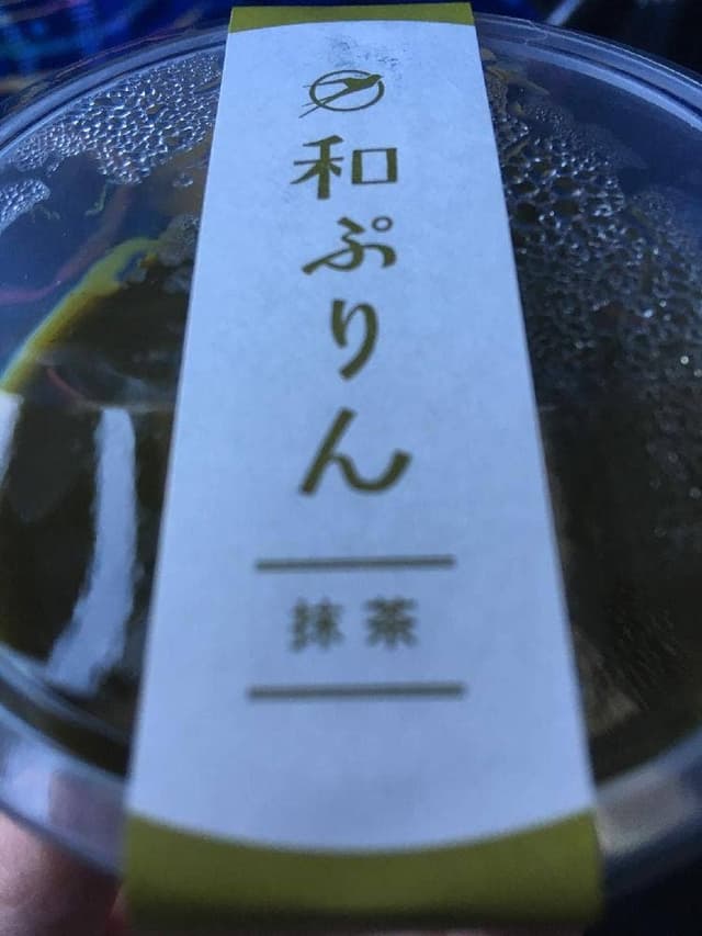 ツバメヤ 柳ヶ瀬本店 - サブ画像2