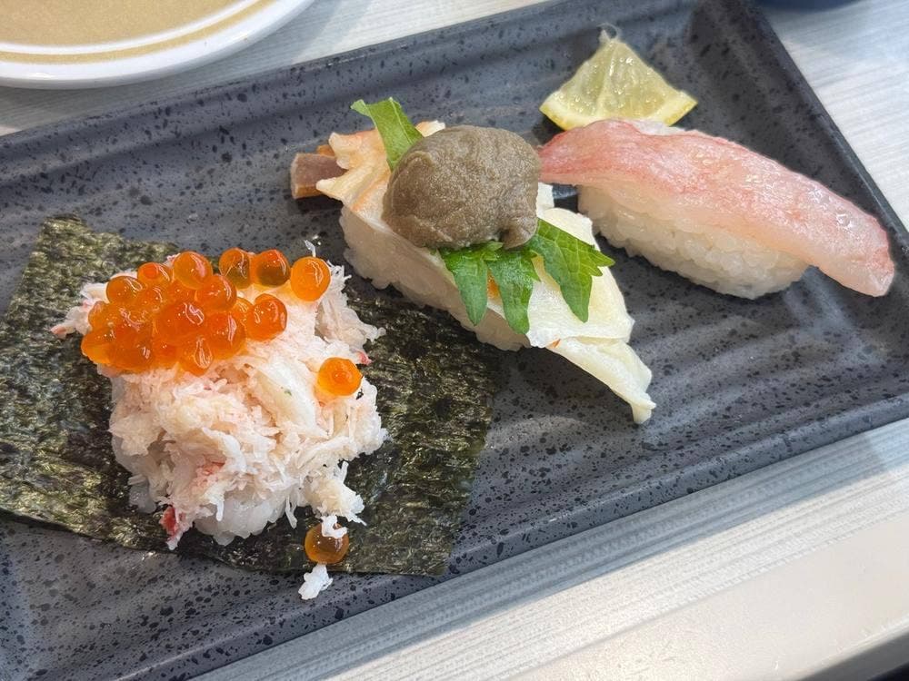 はま寿司 田園調布店