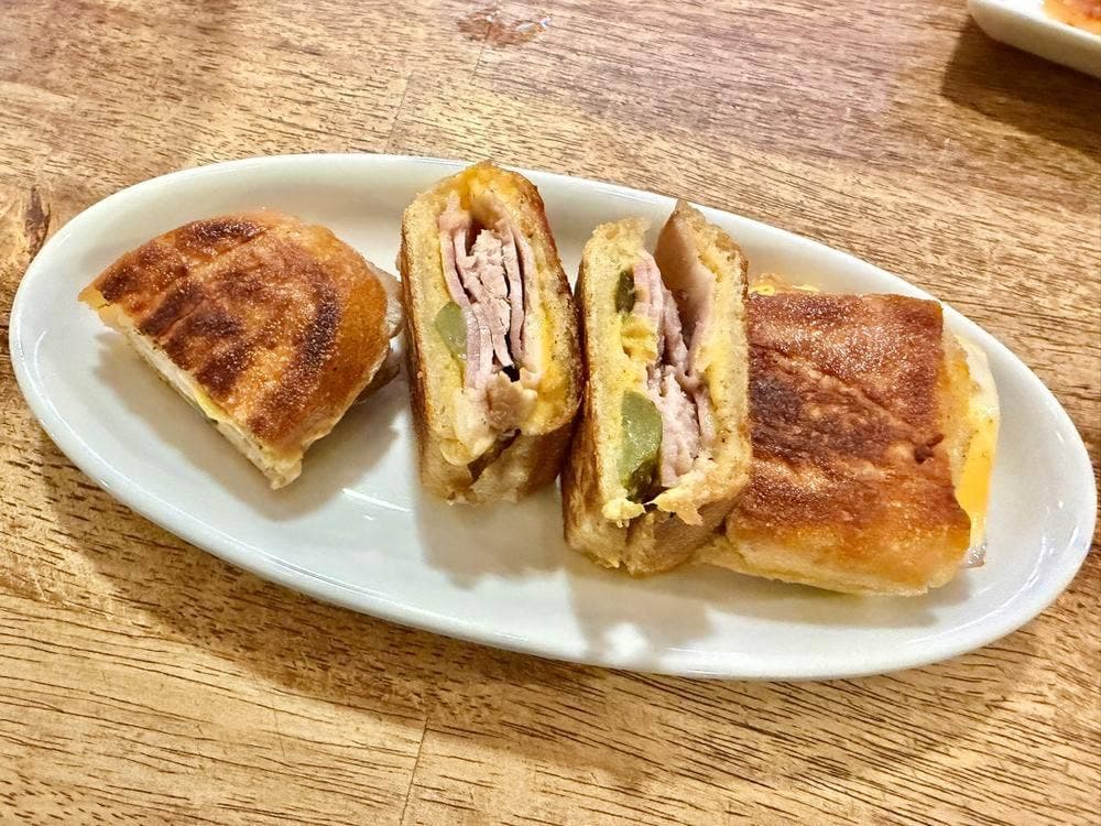 クバーノ・クバーノ