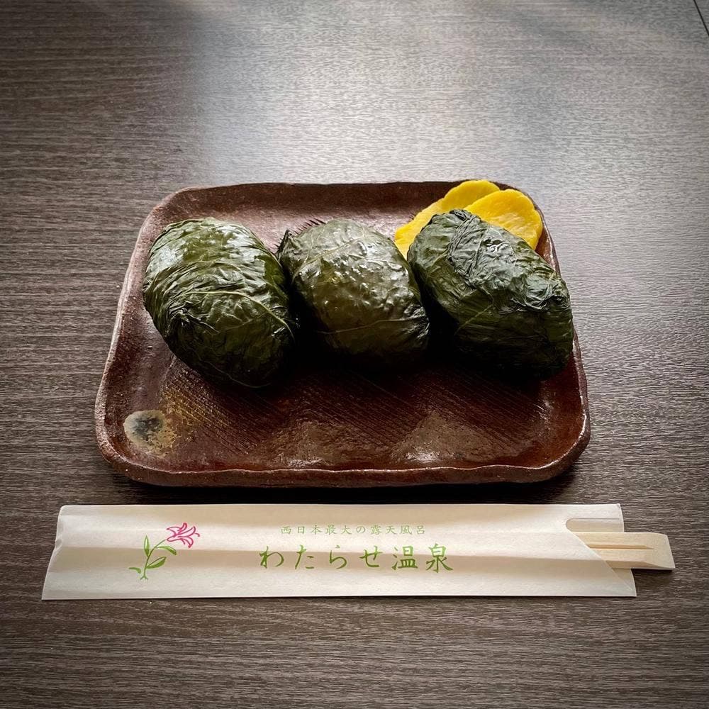 わたらせ温泉 大露天風呂 お食事処