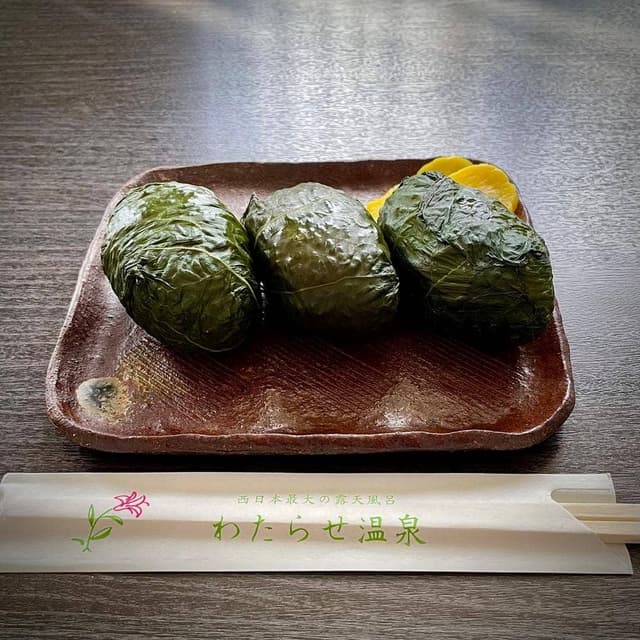 わたらせ温泉 大露天風呂 お食事処 - サブ画像3