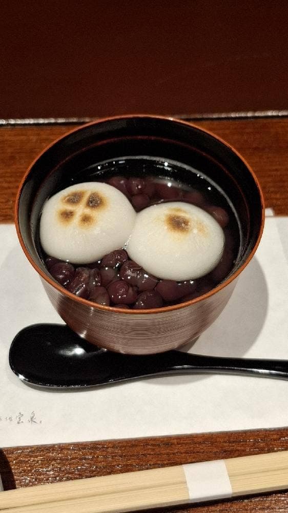 宝泉 JR新幹線京都駅店