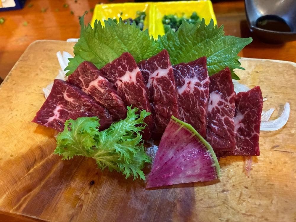 笑う門