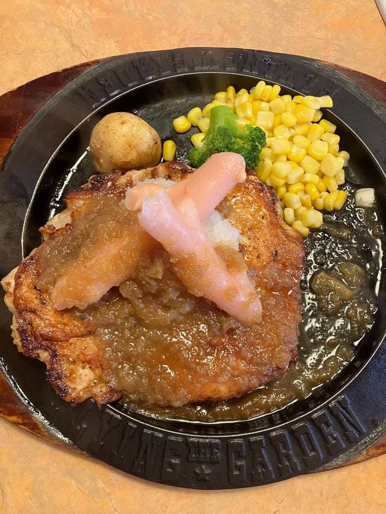 フライングガーデン 北本店