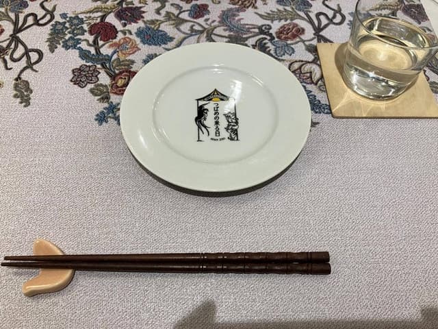 日々ごはんとお酒の料理店 つばめの来る日 - サブ画像1