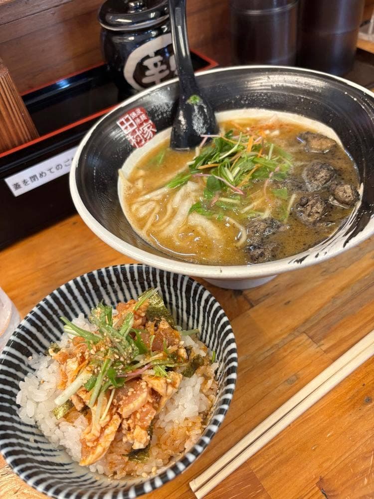 鶏炭焼らーめん専門店 田村家