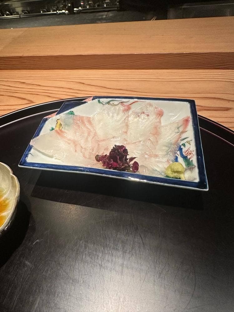 香下