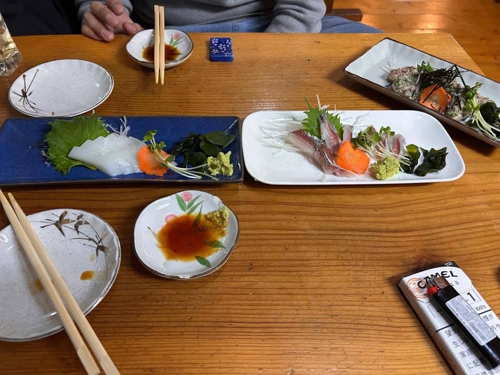 いわしや自来也