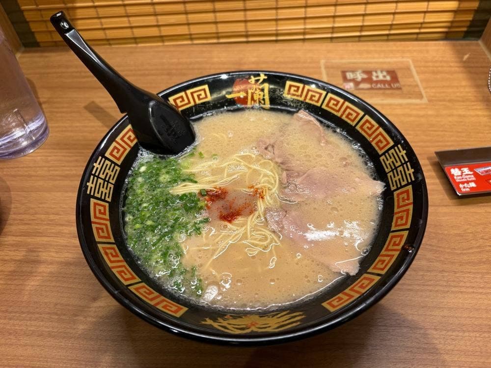 一蘭 宇都宮鶴田店