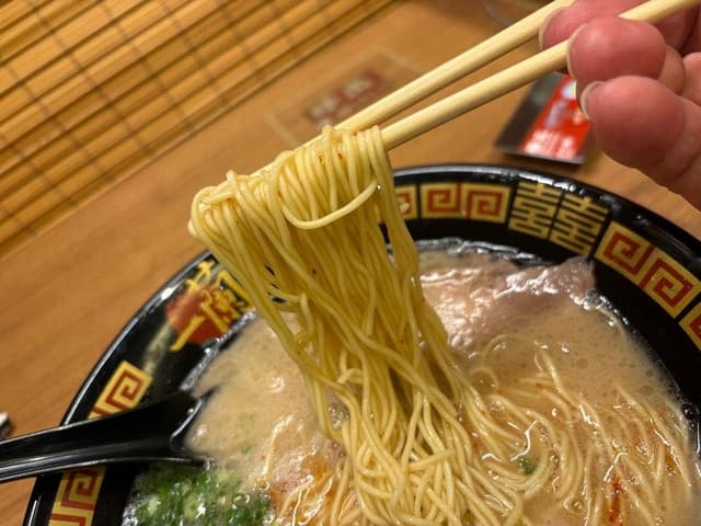 一蘭 宇都宮鶴田店 - サブ画像1