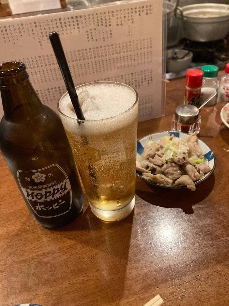 こいさご