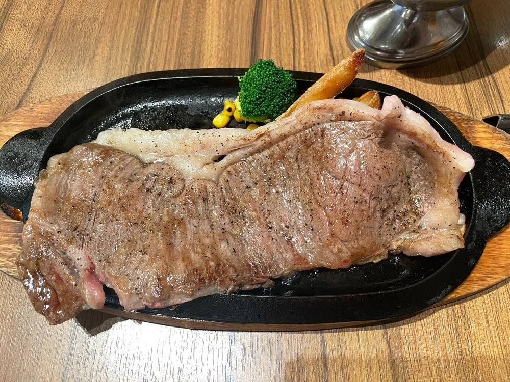 にしやま 福岡空港店