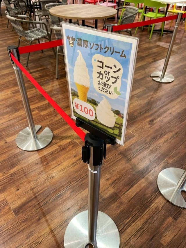 極味や ららぽーとTOKYO-BAY店 - サブ画像1