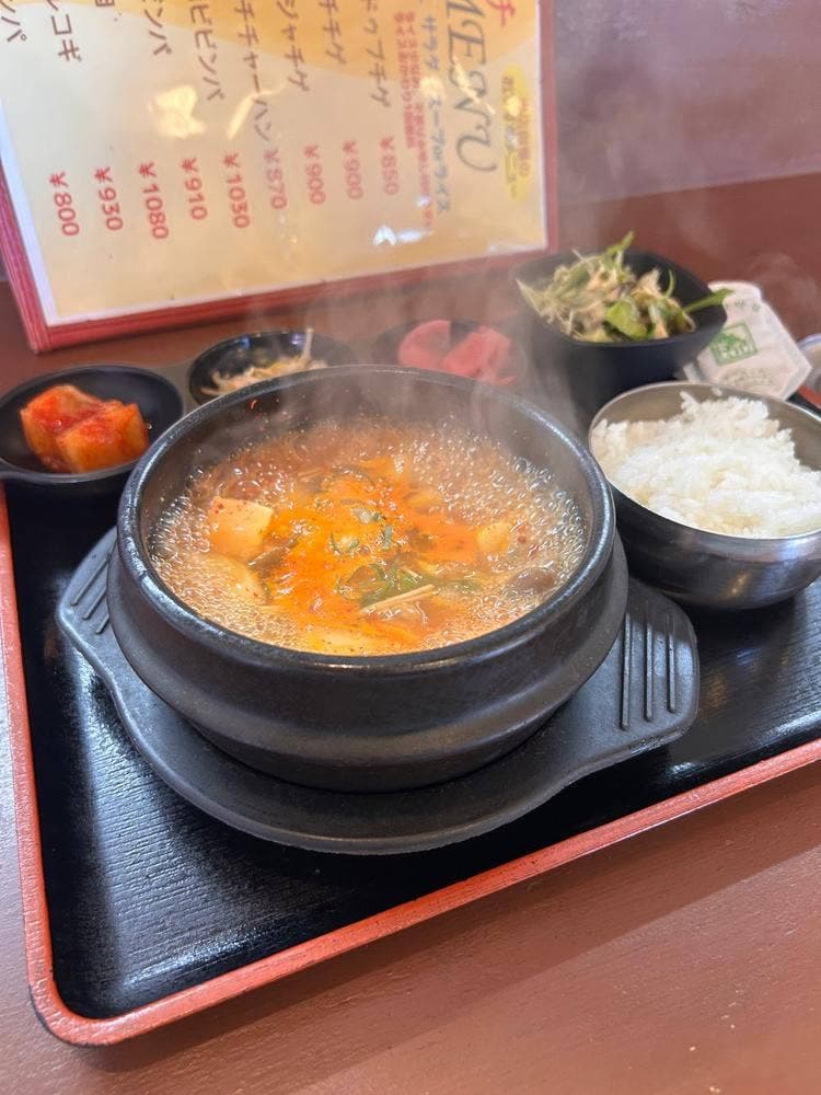 コリアンダイニング 聖