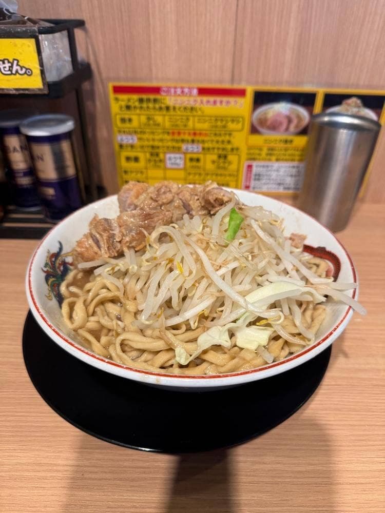 ラーメン豚山 十三東口店