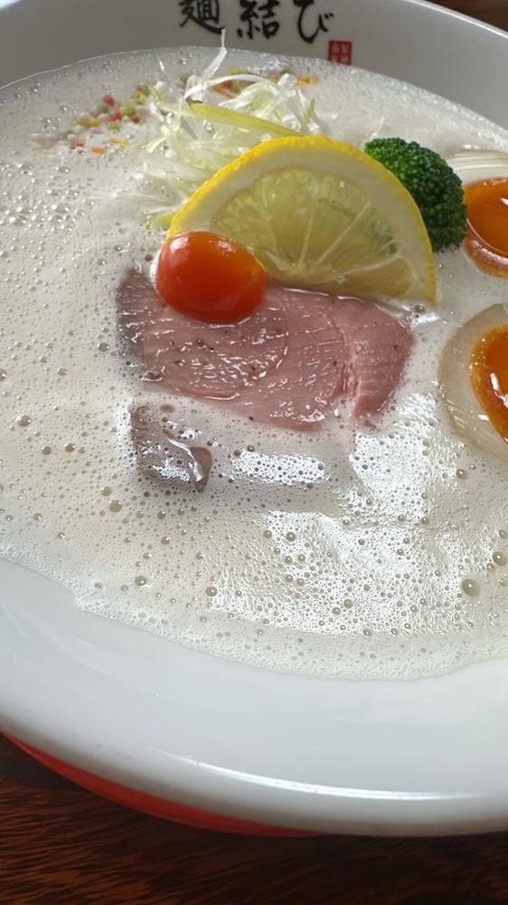 らーめん 麺結び