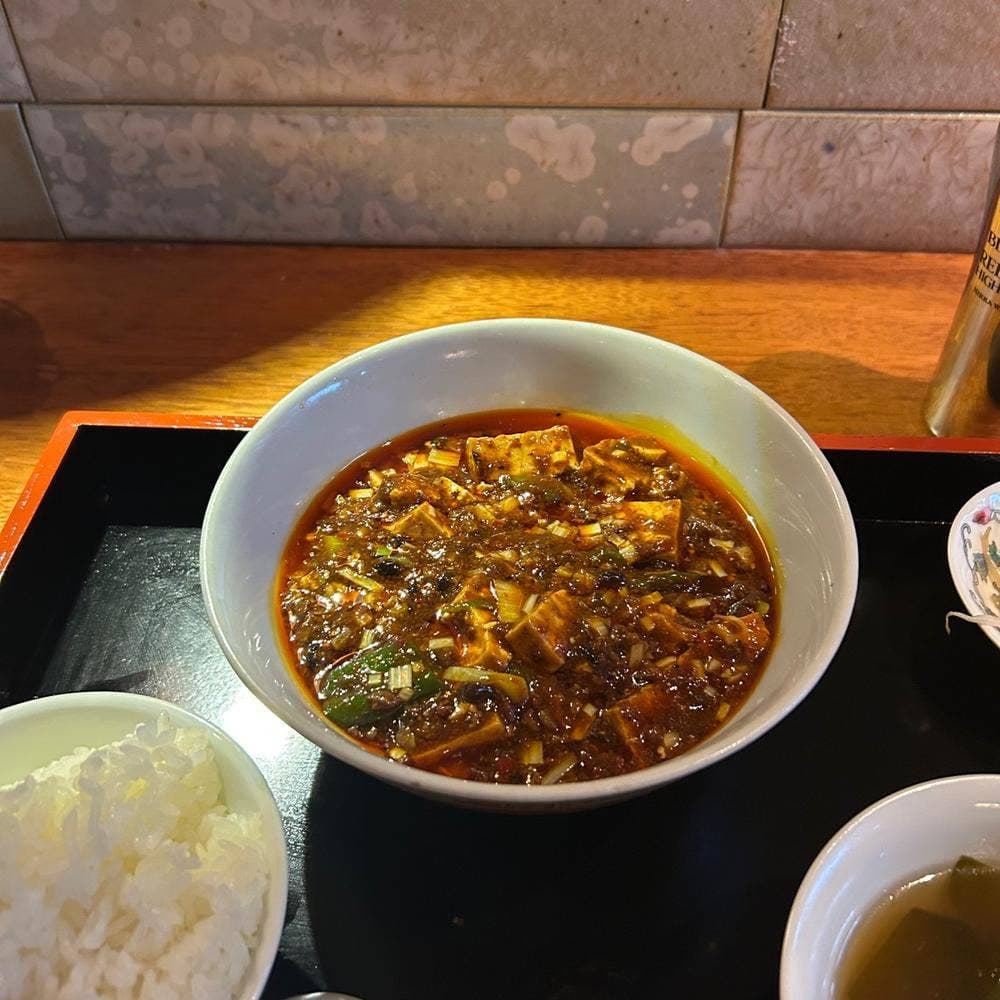 五福飯店