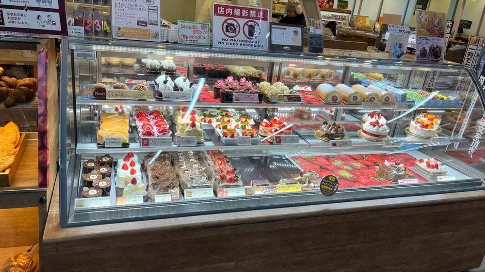シャトレーゼ LABI1なんば店