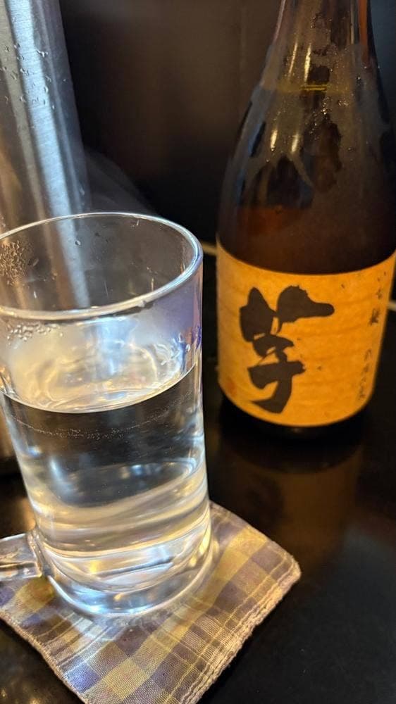かめや