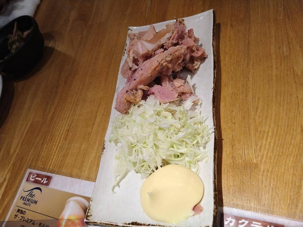 おうち居酒屋 よってこ